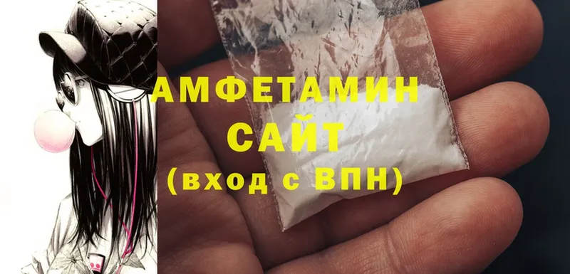 Где купить наркотики Хабаровск Амфетамин  COCAIN  Меф мяу мяу  МАРИХУАНА  НБОМе  A PVP  ГАШИШ 